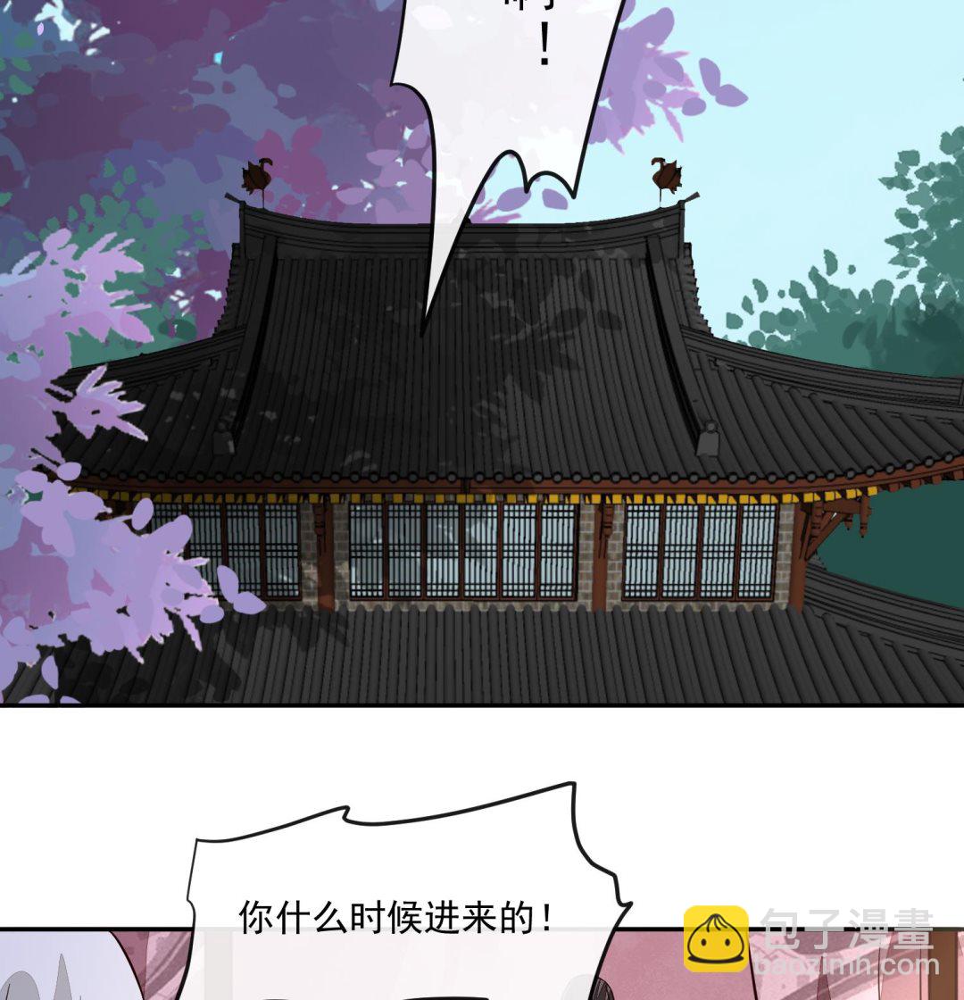 第57话 葫芦里卖的什么药(1/2)-第57话