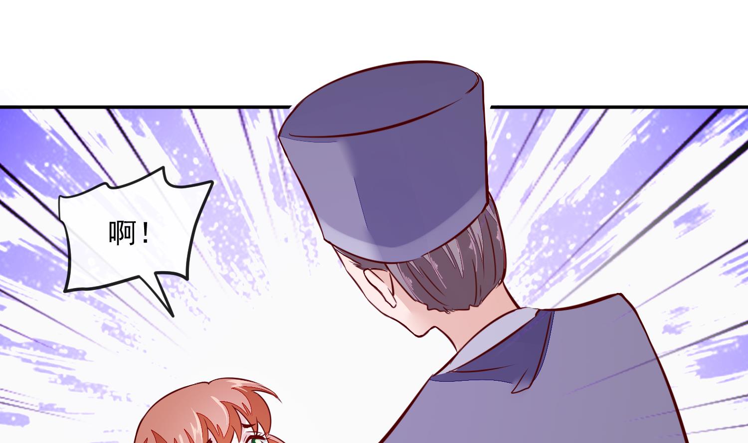 第59话 潼儿不必担心(1/2)-第59话