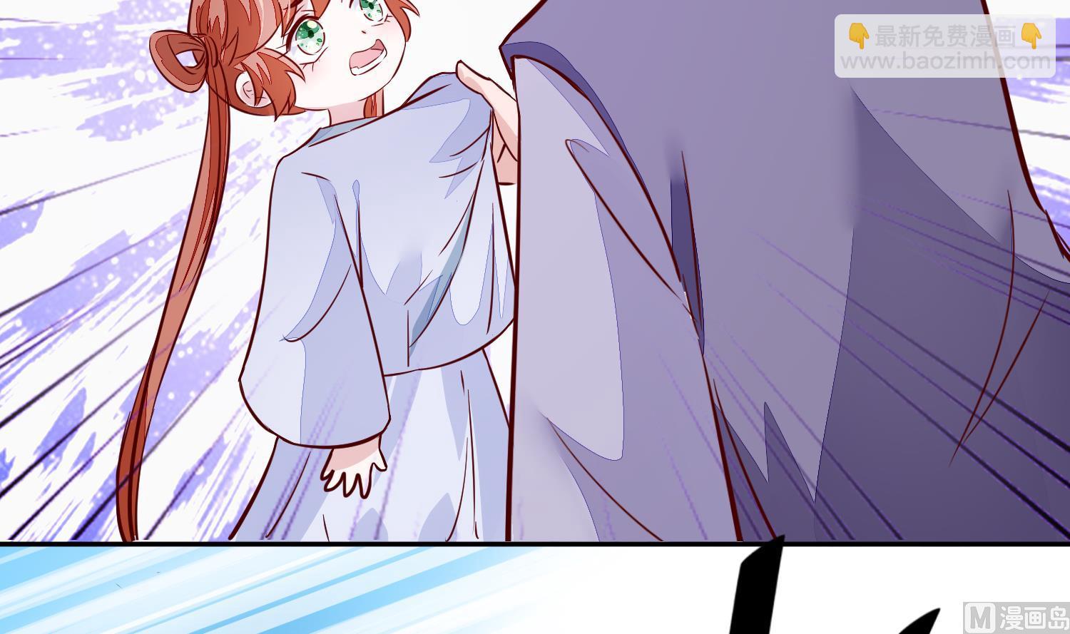 第59话 潼儿不必担心(1/2)-第59话