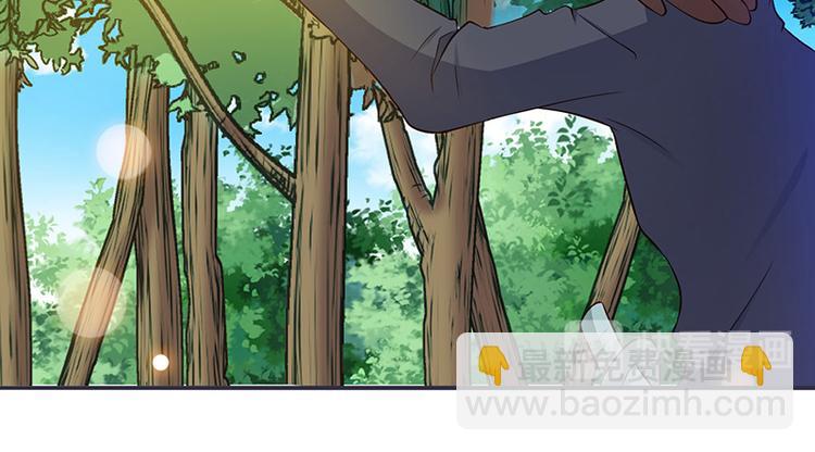 第7话 拿命来！(1/2)-第7话