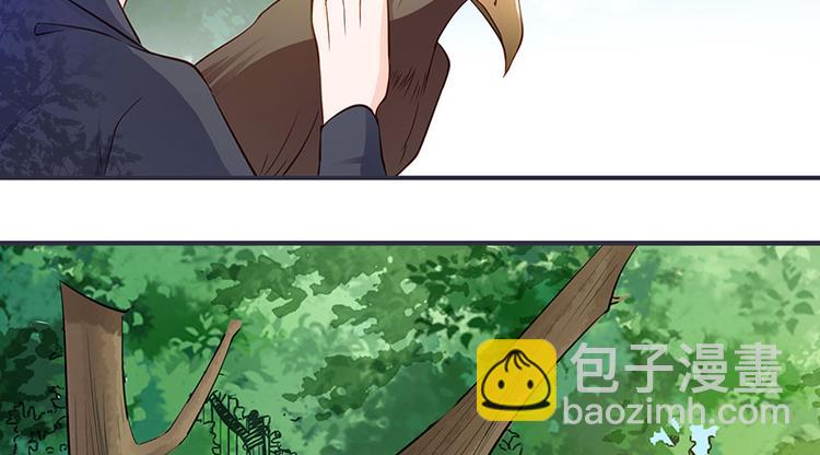 第7话 拿命来！(1/2)-第7话