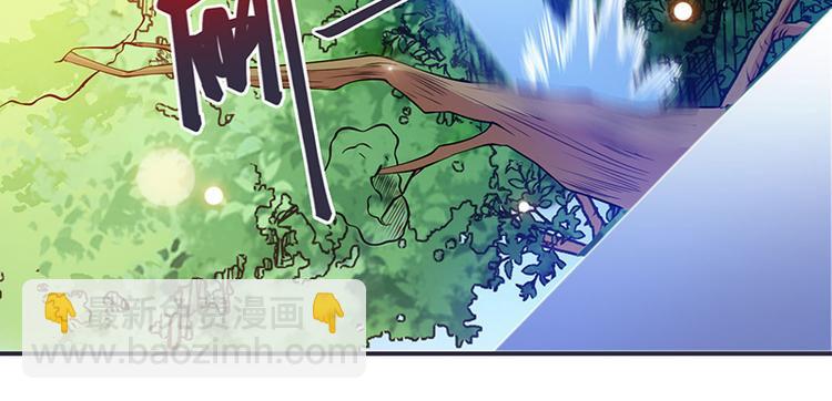 第7话 拿命来！(1/2)-第7话