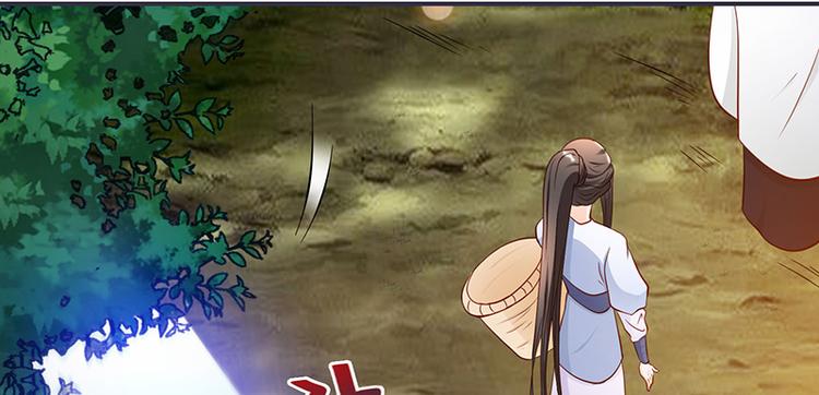 第7话 拿命来！(1/2)-第7话