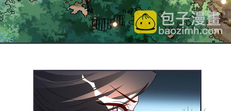 第7话 拿命来！(1/2)-第7话