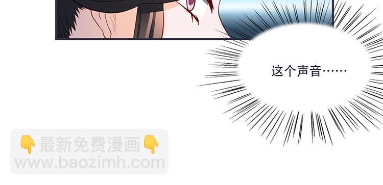 第7话 拿命来！(1/2)-第7话