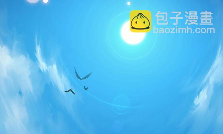 第7话 拿命来！(1/2)-第7话