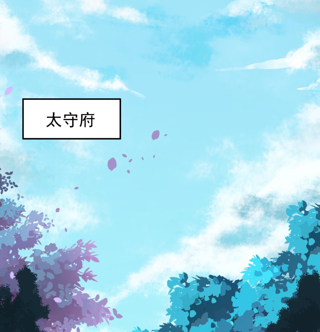 第61话 该抓的人都抓了吗(1/2)-第61话