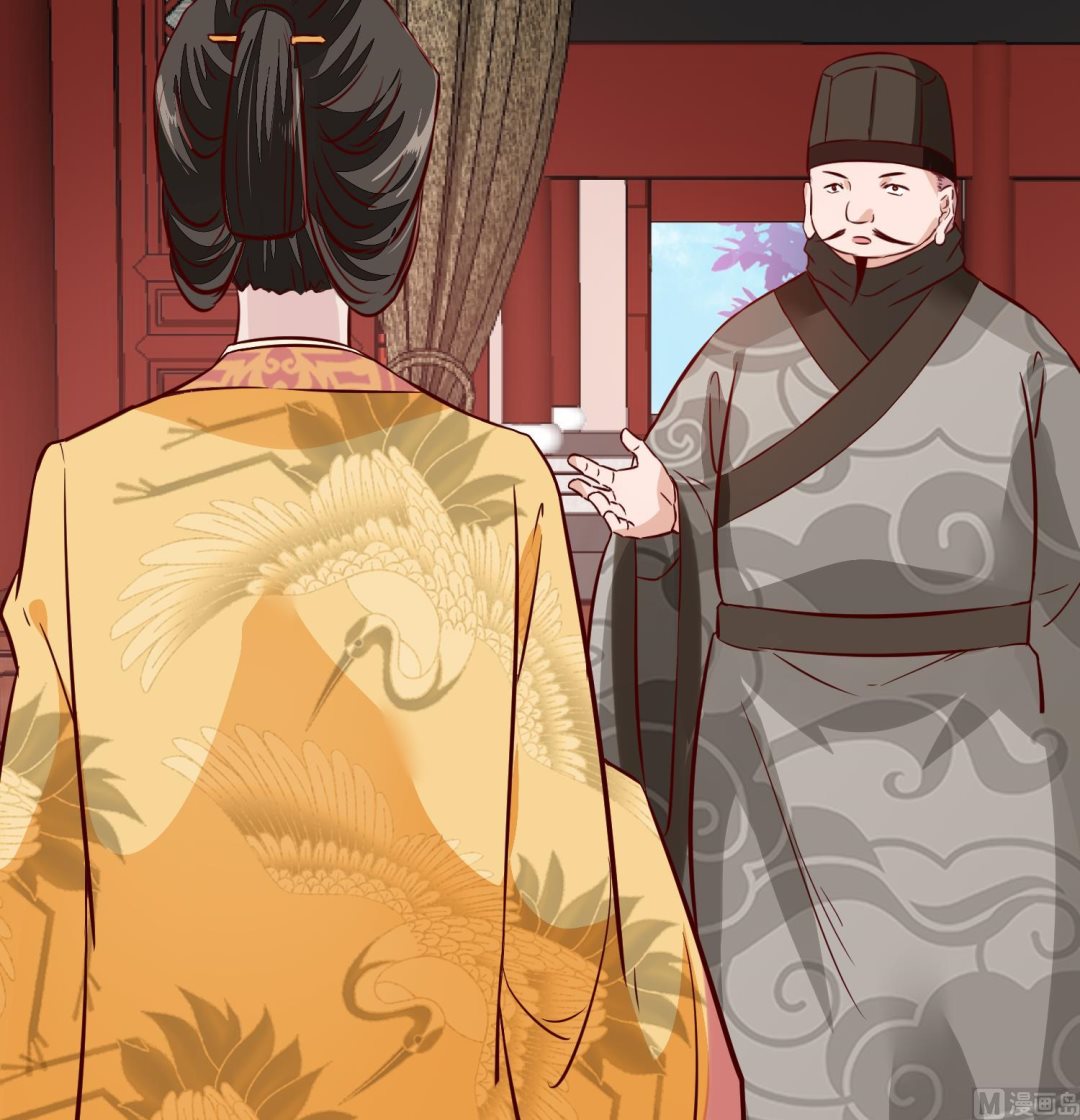 第61话 该抓的人都抓了吗(1/2)-第61话