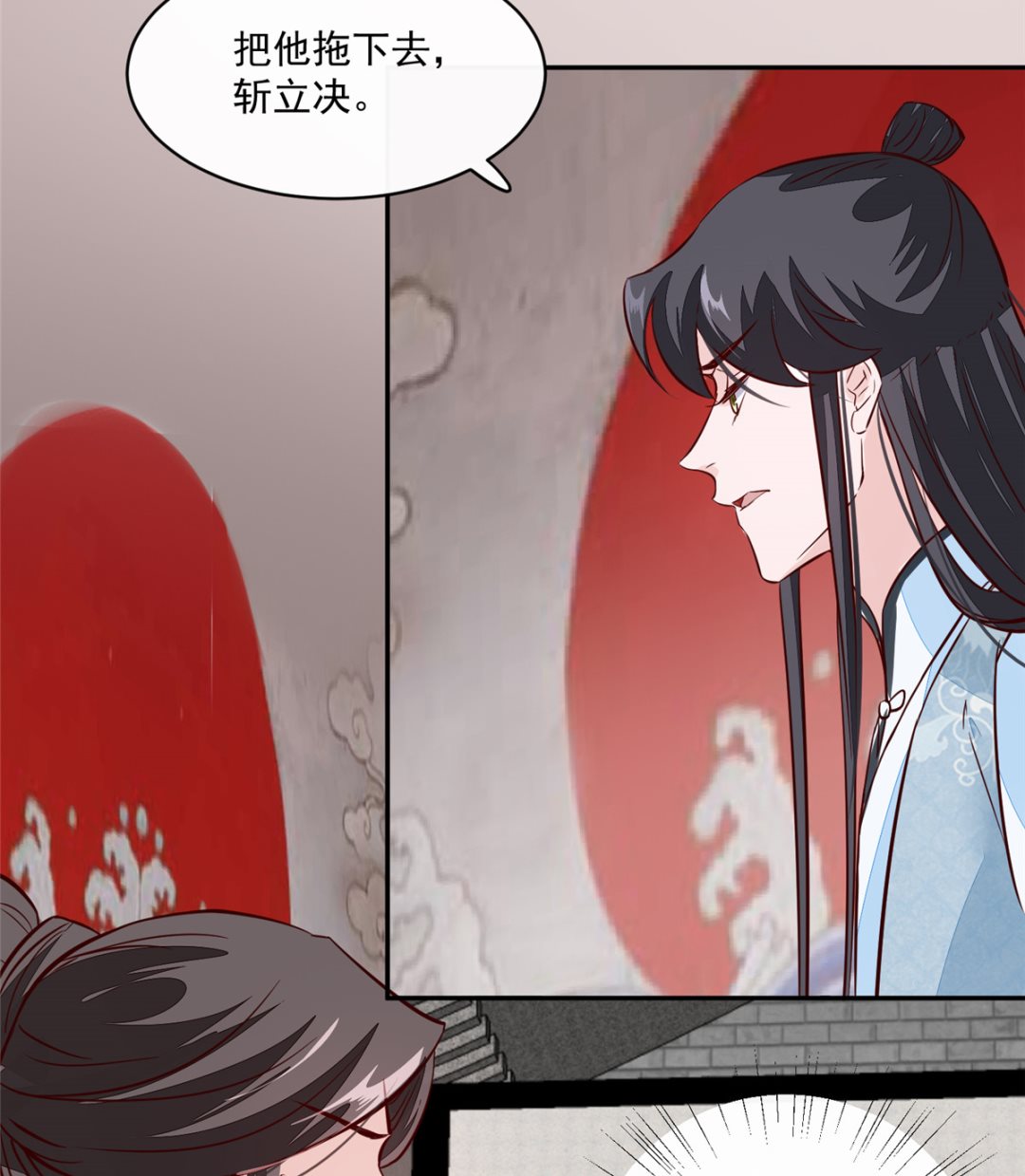 第64话 无罪释放(1/2)-第63话