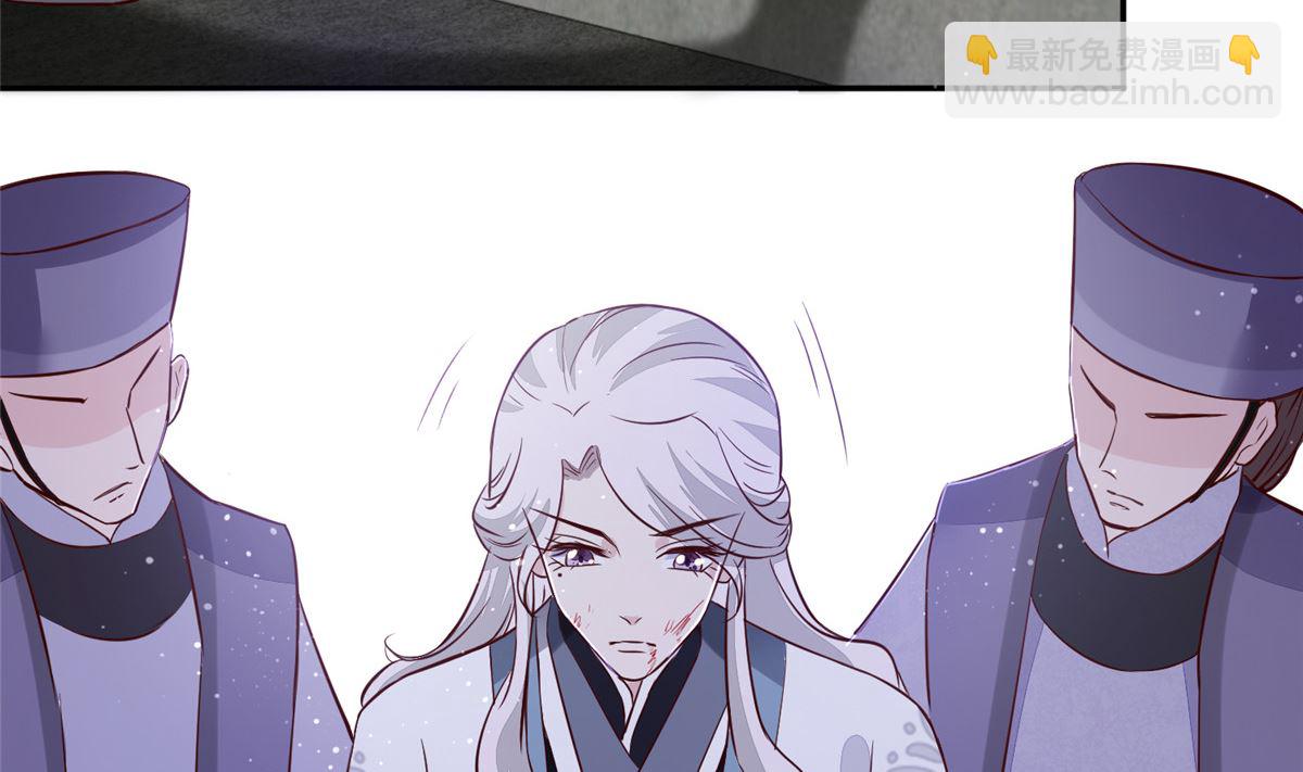 第64话 无罪释放(1/2)-第63话