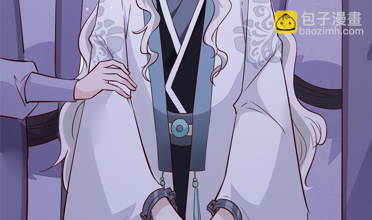 第64话 无罪释放(1/2)-第63话