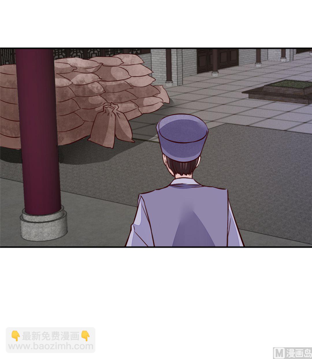 第64话 无罪释放(1/2)-第63话