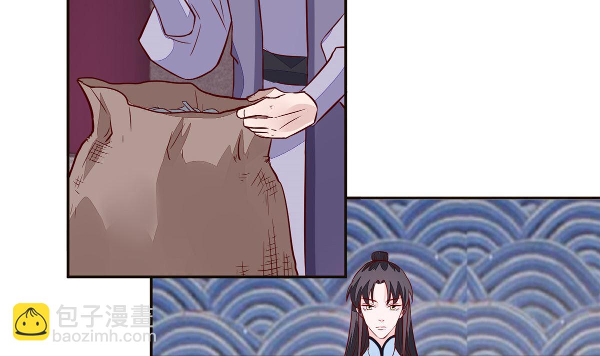 第64话 无罪释放(1/2)-第63话