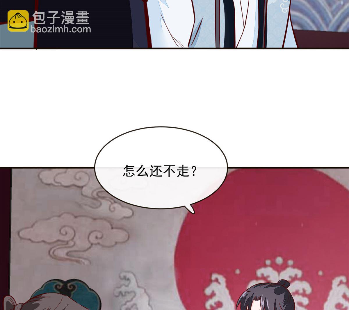 第64话 无罪释放(1/2)-第63话