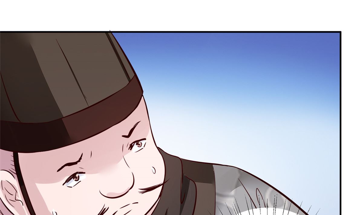 第66话 小人愿意招供！(1/2)-第65话