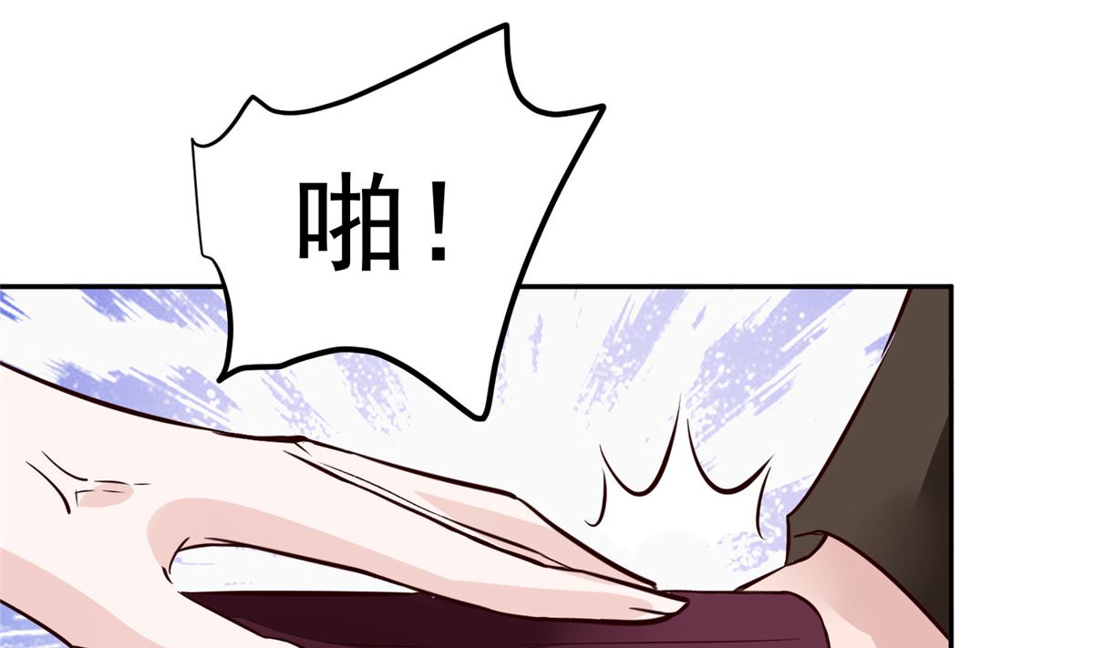 第66话 小人愿意招供！(1/2)-第65话