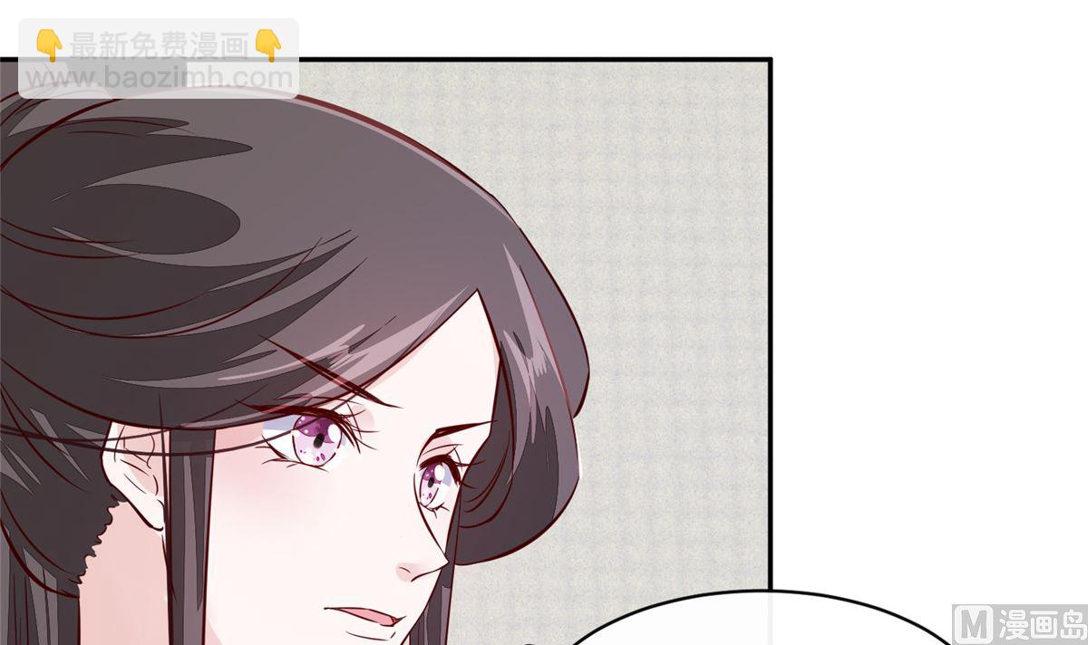 第66话 小人愿意招供！(1/2)-第65话