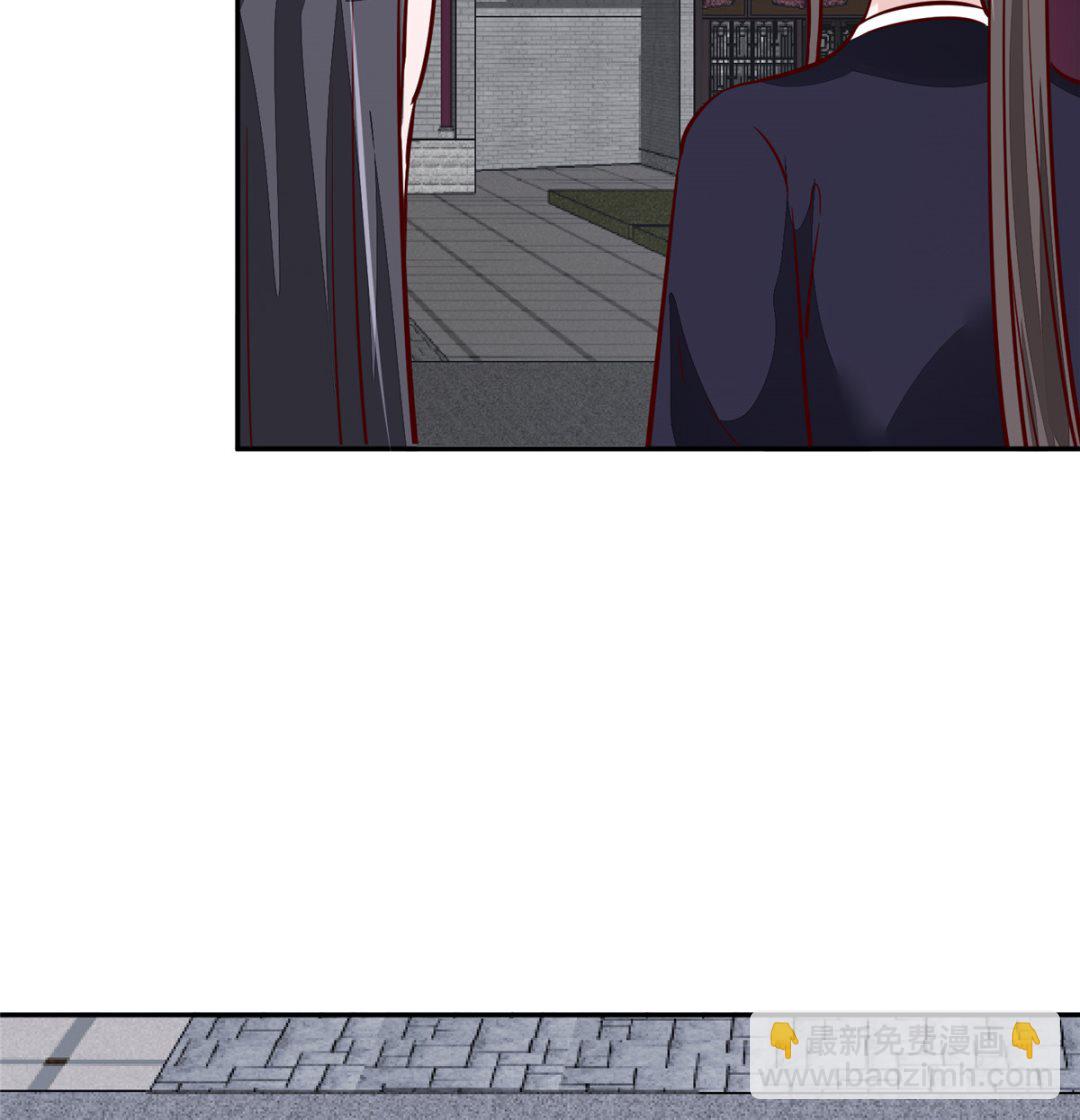 第66话 小人愿意招供！(1/2)-第65话