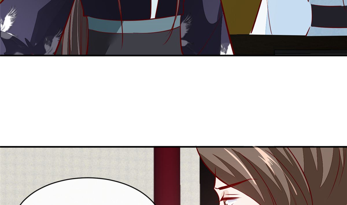 第68话 脸还疼吗-第67话