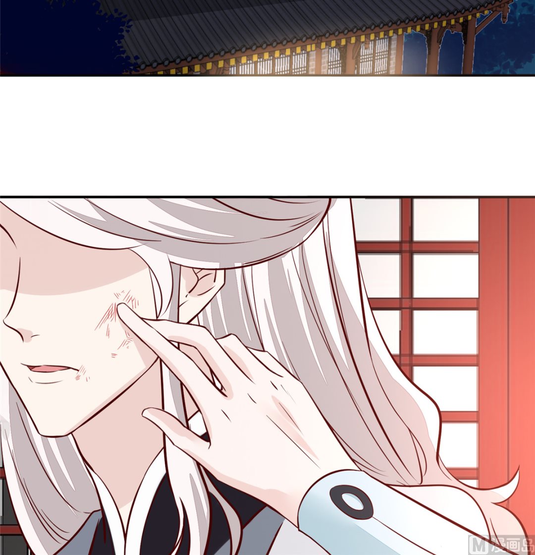 第68话 脸还疼吗-第67话