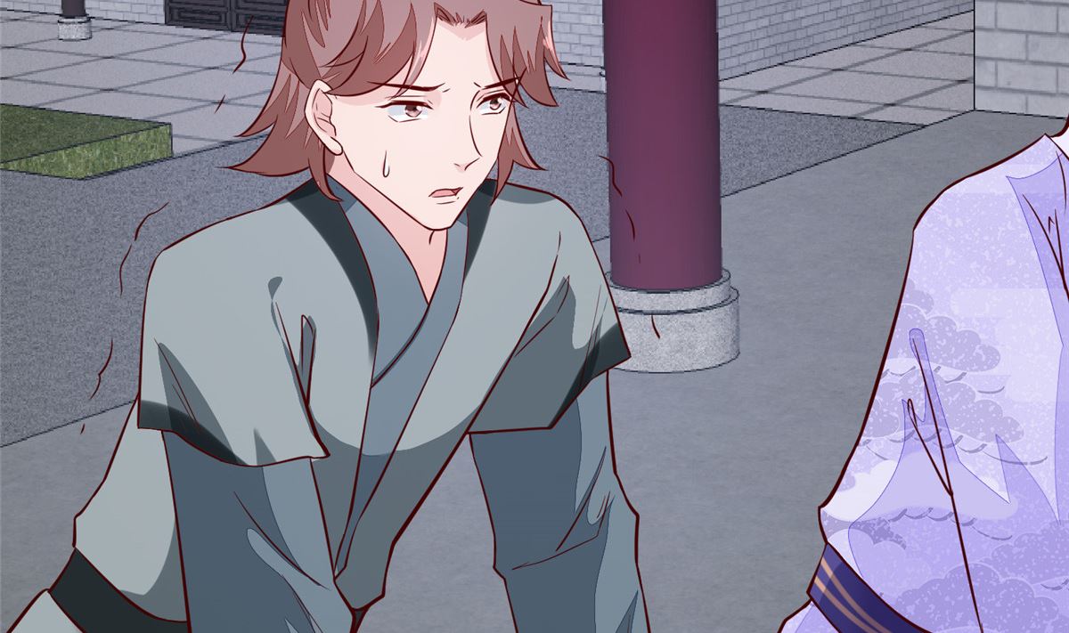 第68话 脸还疼吗-第67话