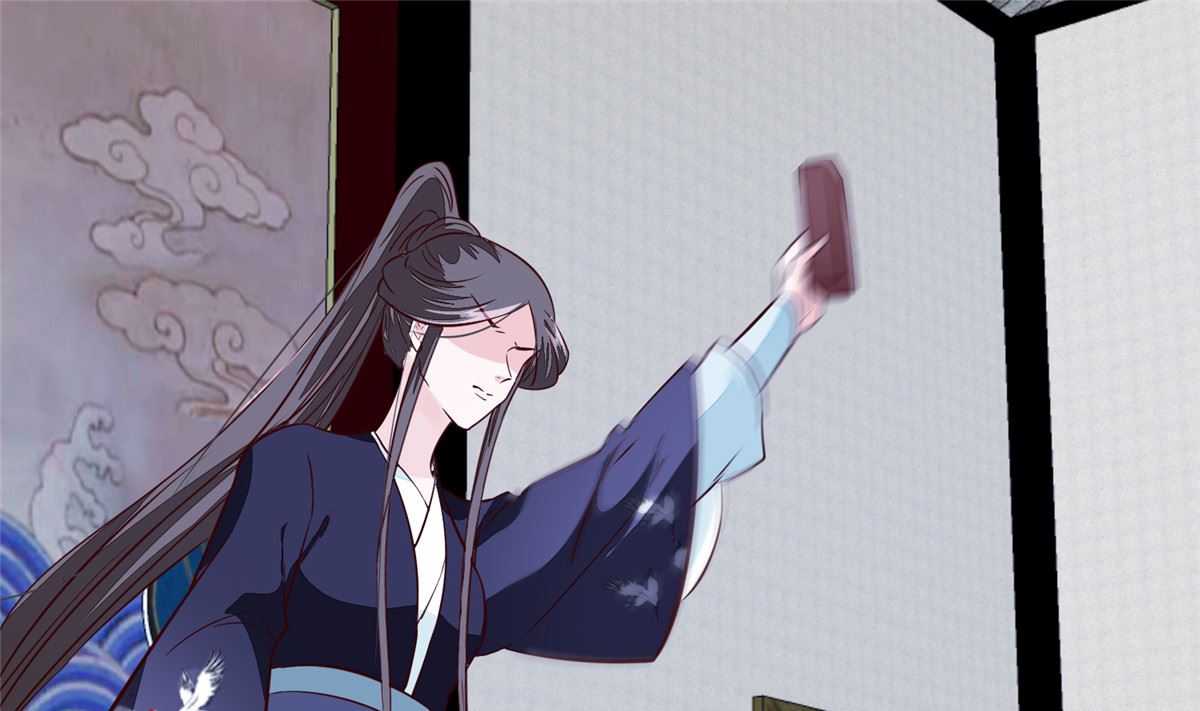 第70话 你可认得它？-第69话