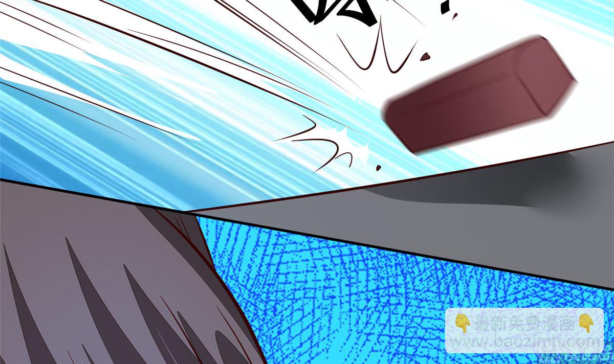 第70话 你可认得它？-第69话