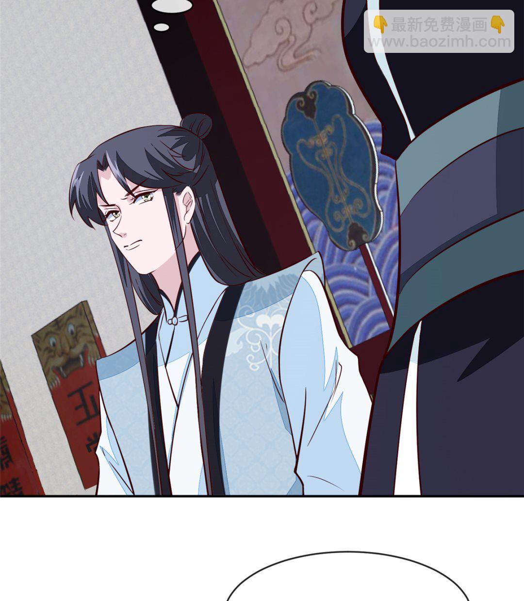 第70话 你可认得它？-第69话