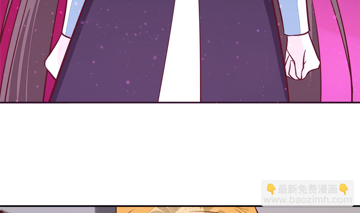 第70话 你可认得它？-第69话