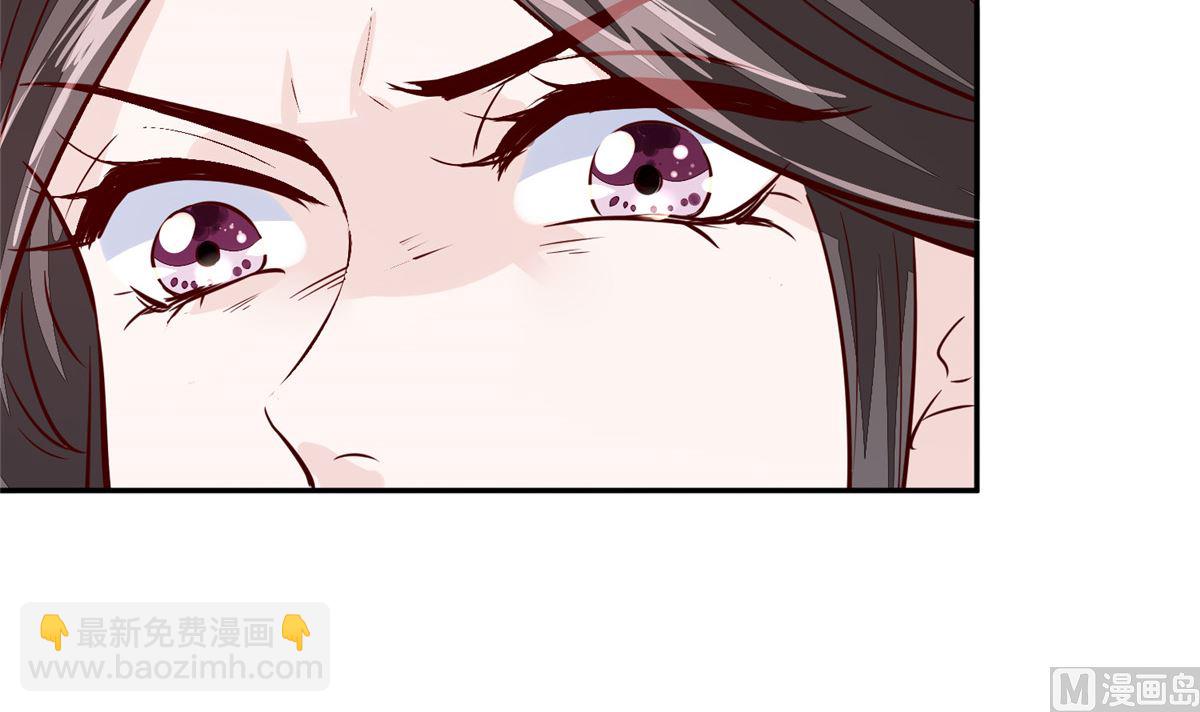 第70话 你可认得它？-第69话