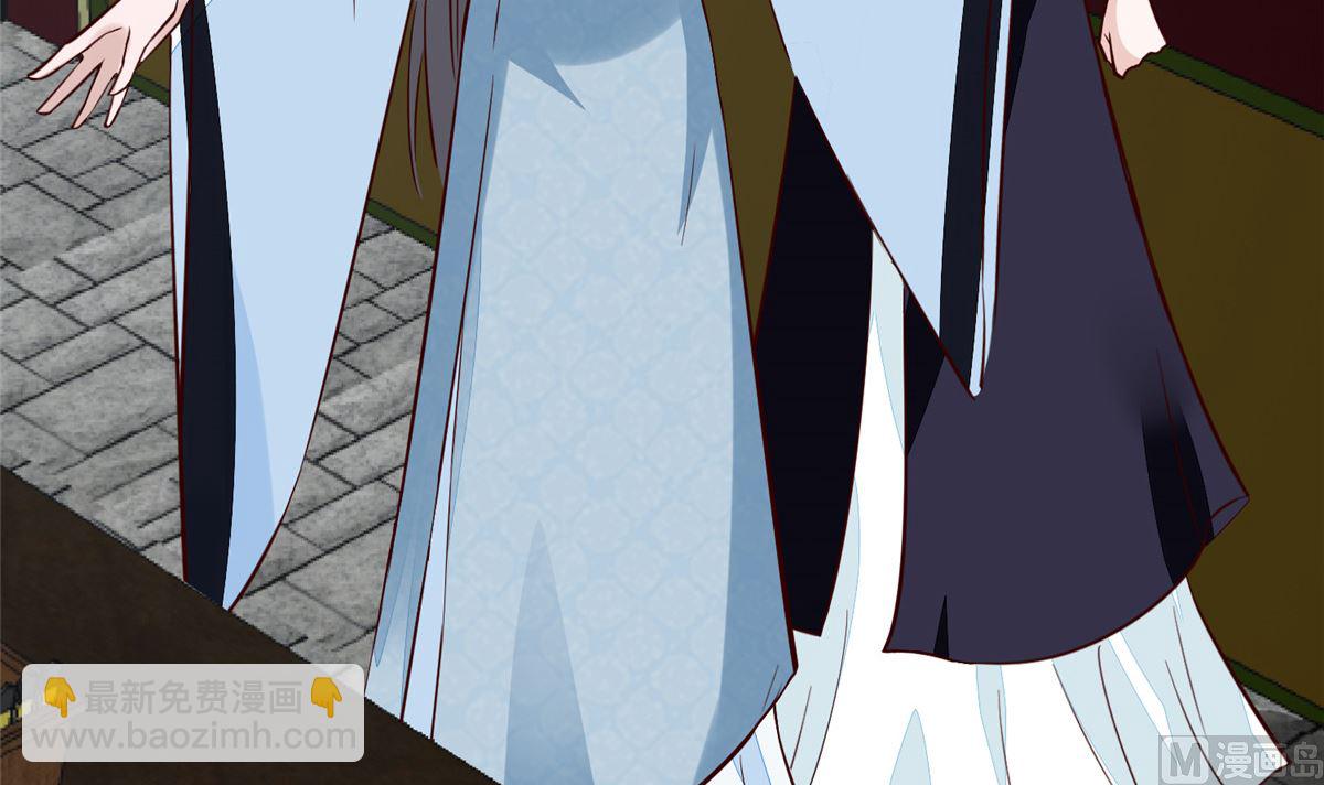 第72话 你要我如何冷静！(1/2)-第71话