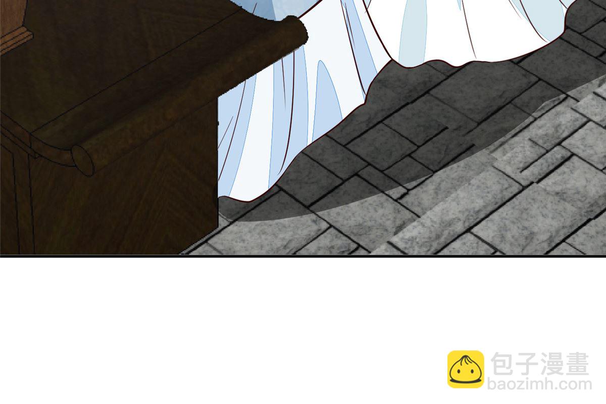 第72话 你要我如何冷静！(1/2)-第71话