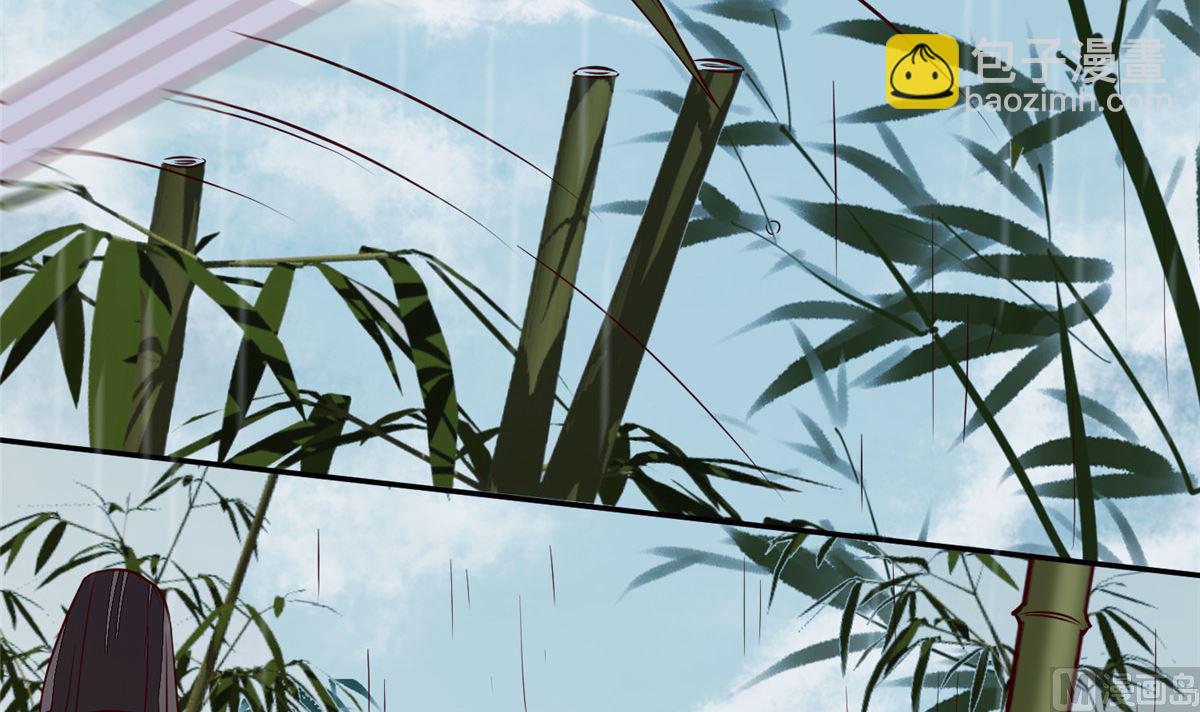 第72话 你要我如何冷静！(1/2)-第71话