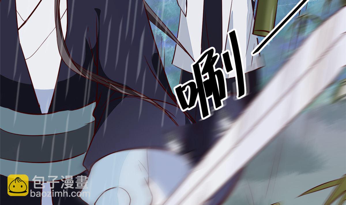 第72话 你要我如何冷静！(1/2)-第71话