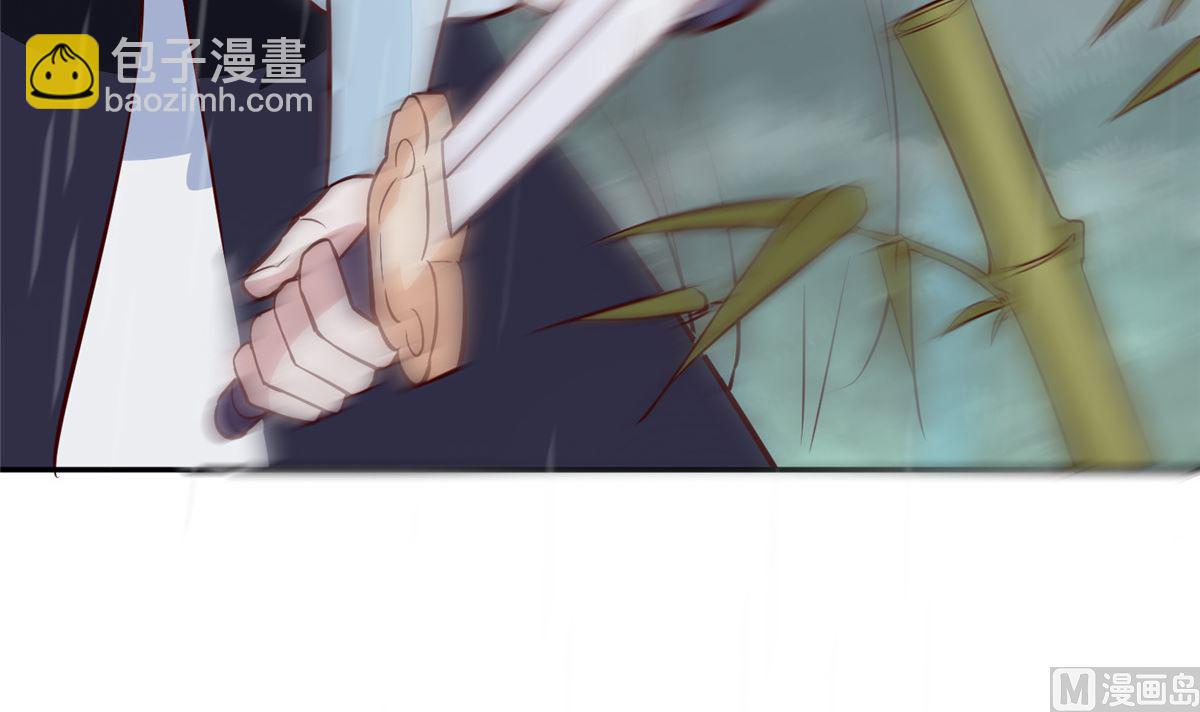 第72话 你要我如何冷静！(1/2)-第71话