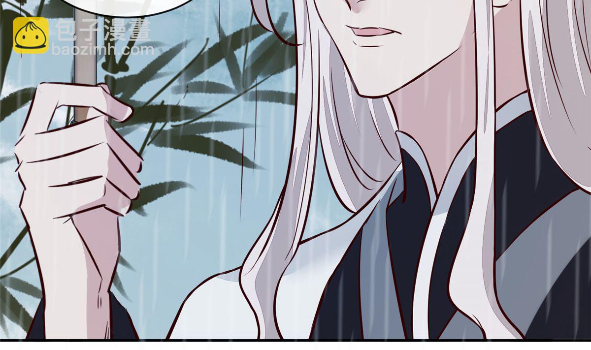 第72话 你要我如何冷静！(1/2)-第71话