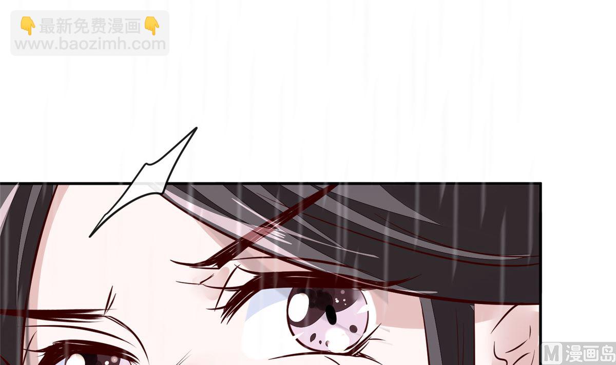 第72话 你要我如何冷静！(1/2)-第71话