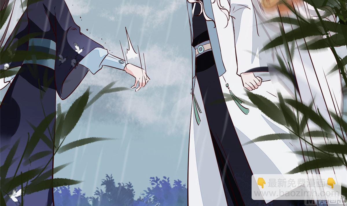 第72话 你要我如何冷静！(1/2)-第71话