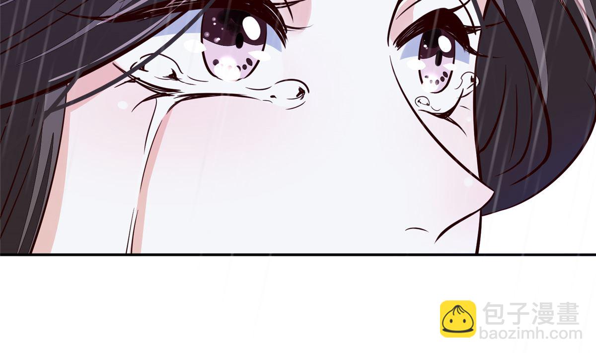 第72话 你要我如何冷静！(1/2)-第71话