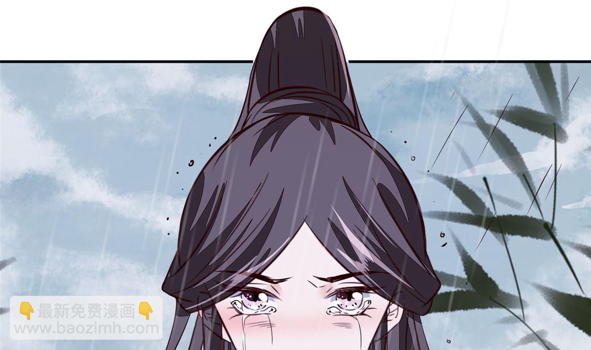 第72话 你要我如何冷静！(1/2)-第71话