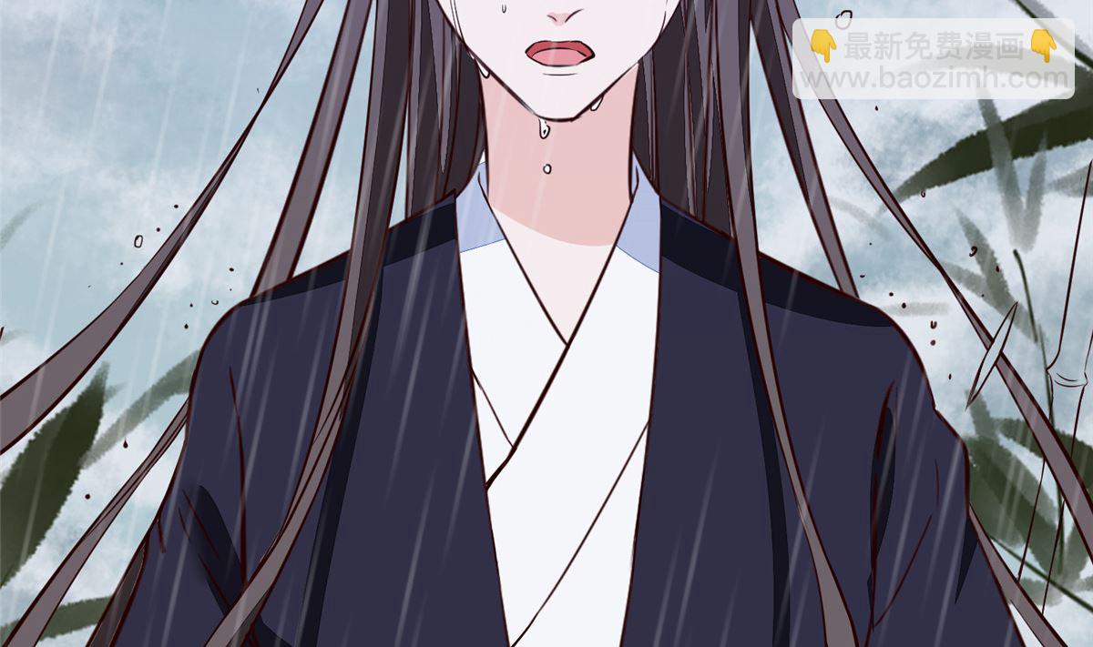 第72话 你要我如何冷静！(1/2)-第71话