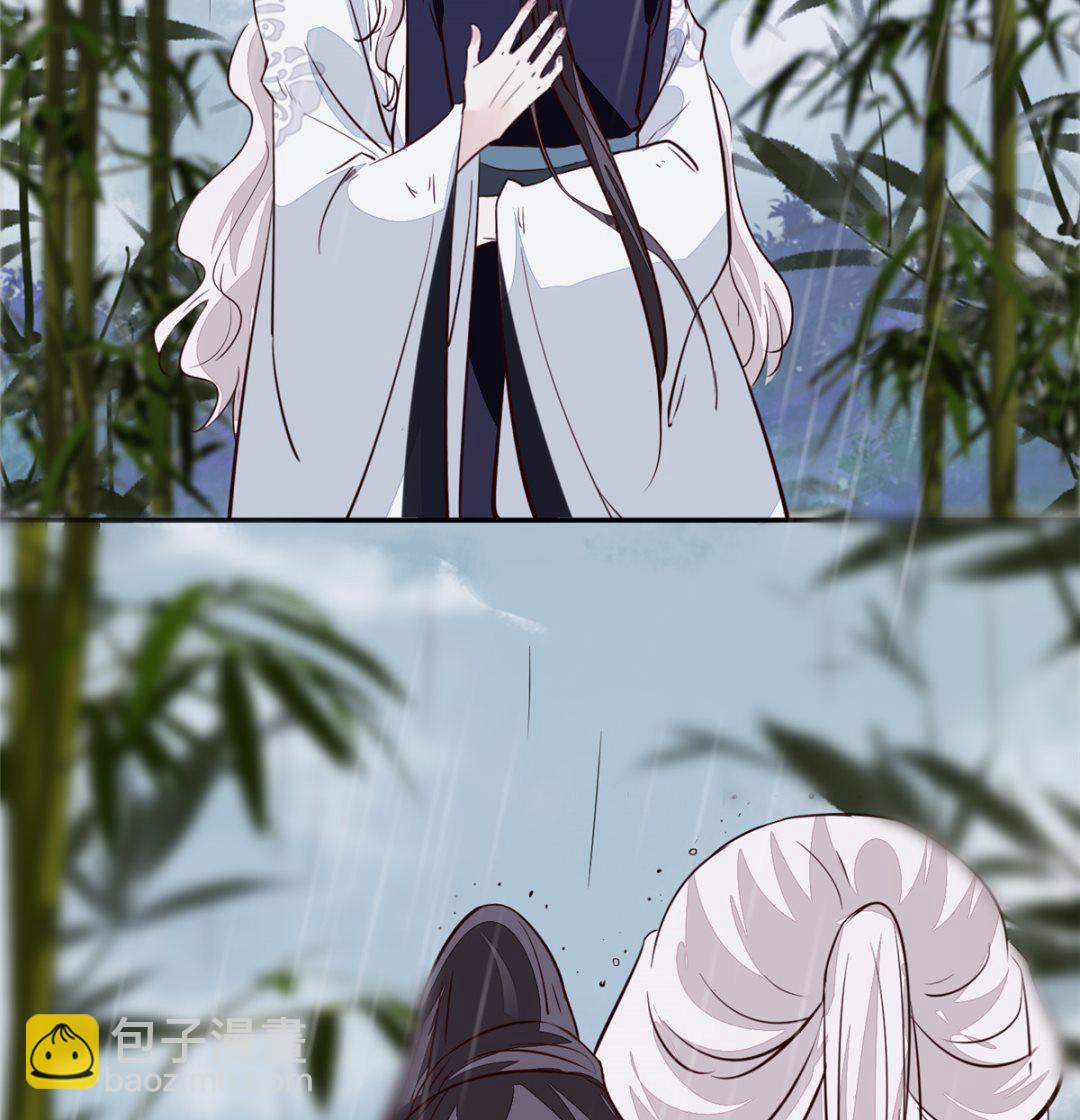 第72话 你要我如何冷静！(1/2)-第71话