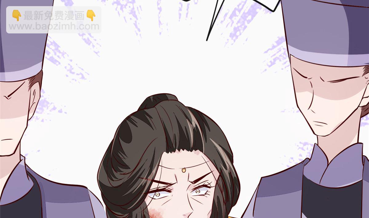 第74话 砍头示众(1/2)-第73话