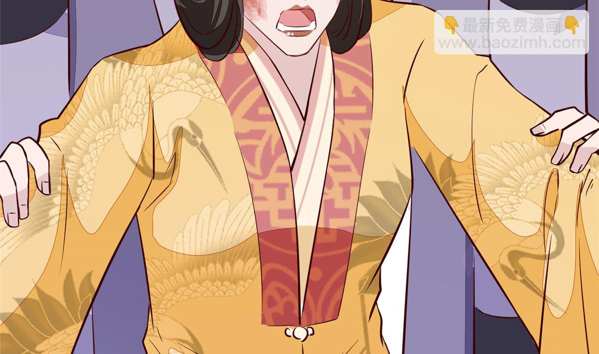 第74话 砍头示众(1/2)-第73话