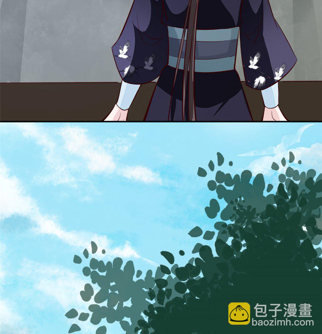 第74话 砍头示众(1/2)-第73话