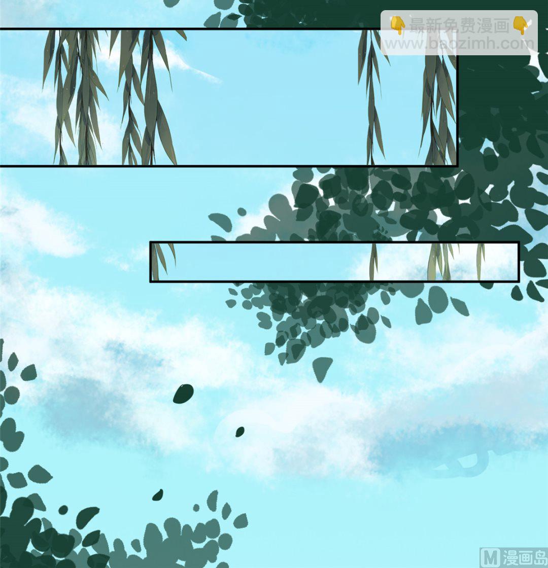 第74话 砍头示众(1/2)-第73话