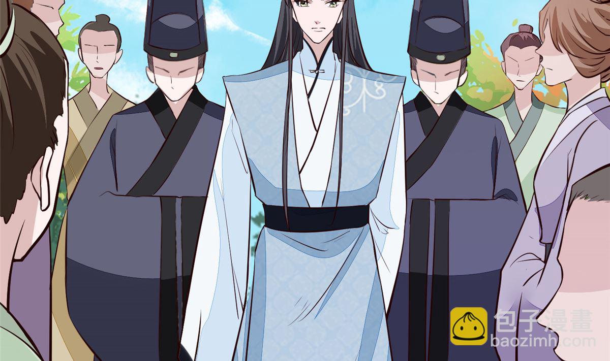 第74话 砍头示众(1/2)-第73话