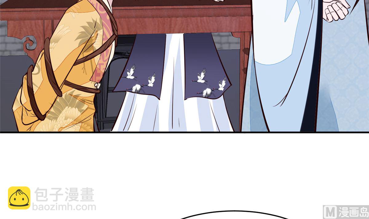 第74话 砍头示众(1/2)-第73话