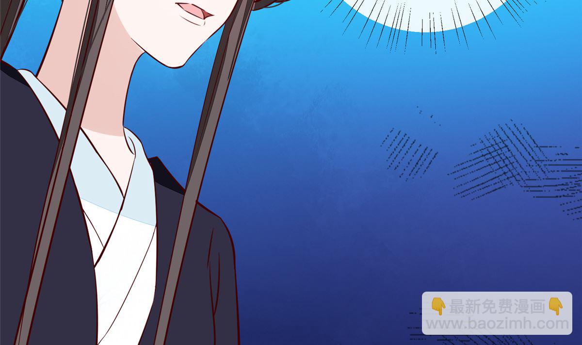 第74话 砍头示众(1/2)-第73话