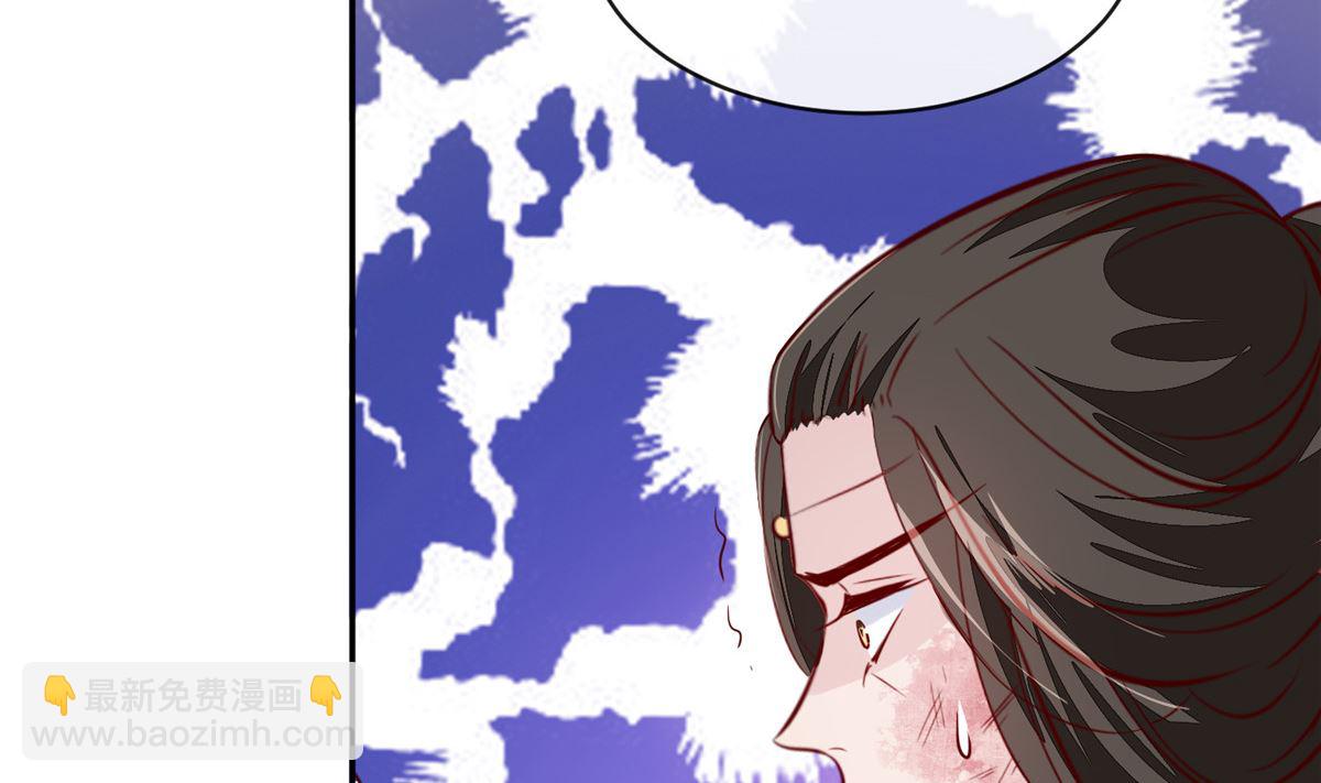 第74话 砍头示众(1/2)-第73话